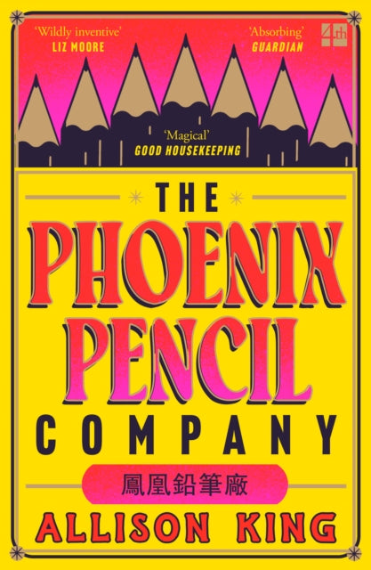 The Phoenix Pencil Company (ISBN: 9780008700881)