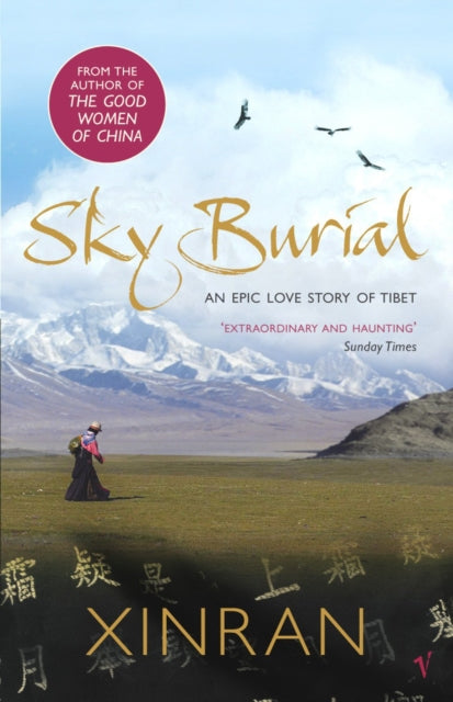 Sky Burial (ISBN: 9780099461937)