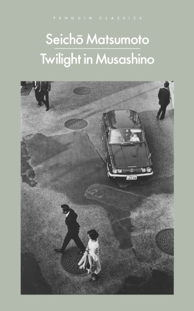 Twilight in Musashino (ISBN: 9780241688748)
