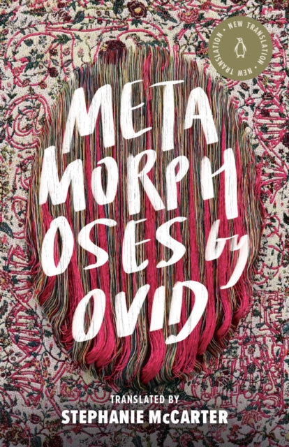 Metamorphoses (ISBN: 9780525505990)