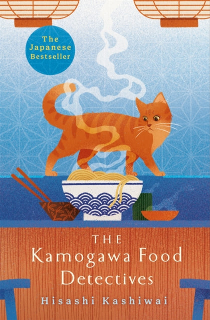 The Kamogawa Food Detectives (ISBN: 9781035009596)