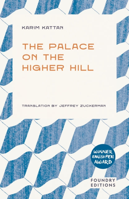The Palace on the Higher Hill (ISBN: 9781068693403)