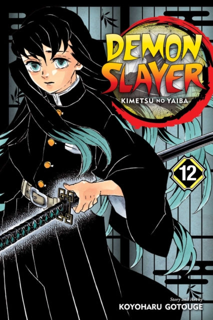 Demon Slayer: Kimetsu no Yaiba, Vol. 12 (ISBN: 9781974711123)
