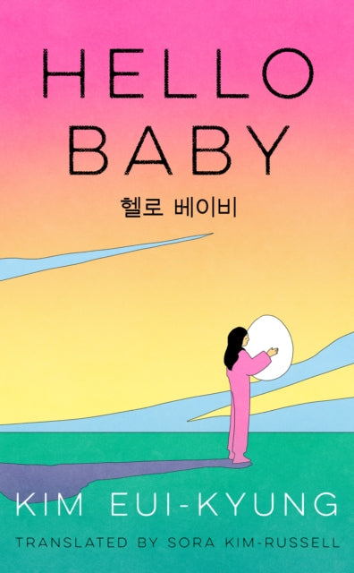Hello Baby (ISBN: 9780008715021)