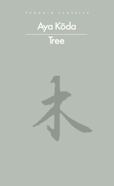 Tree (ISBN: 9780241735510)