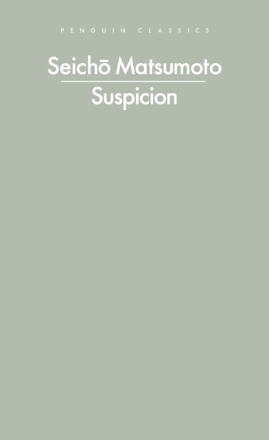 Suspicion (ISBN: 9780241756409)