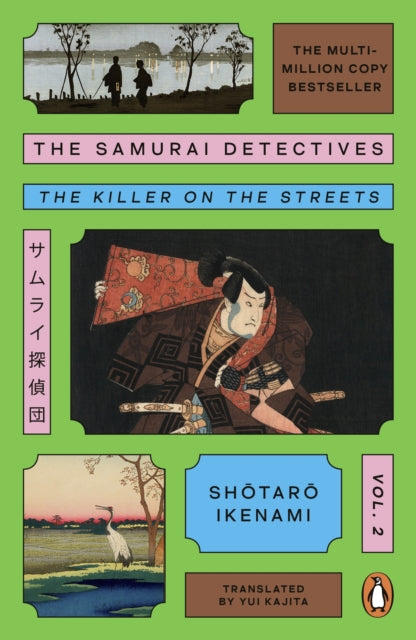 The Samurai Detectives: Volume 2 : The Killer on the Streets (ISBN: 9781405975780)