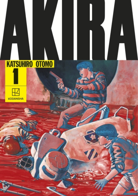 AKIRA Hardcover Collection 1 : 1 (ISBN: 9781646511341)