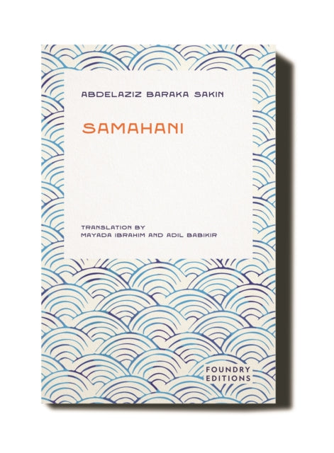 Samahani (ISBN: 9781738446360)