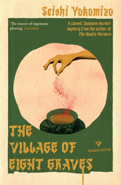 The Village of Eight Graves (ISBN: 9781782277453)