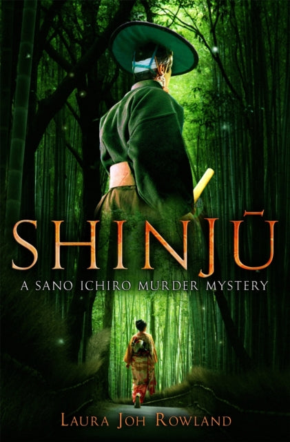 Shinju (ISBN: 9781845299040)