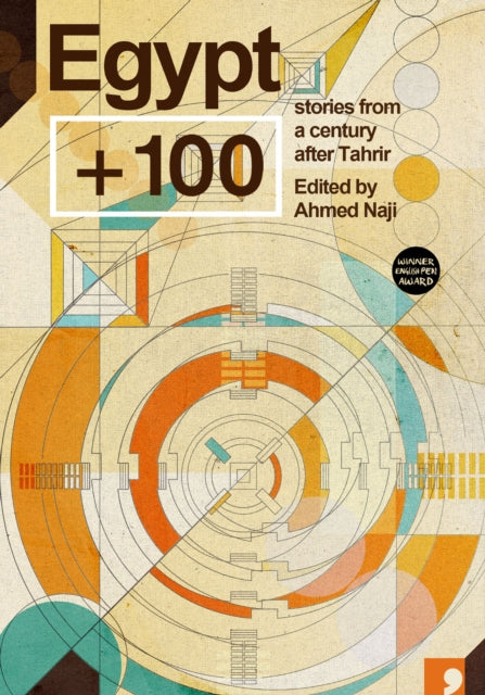Egypt + 100 : 4 (ISBN: 9781912697700)