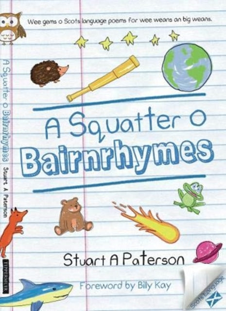 A Squatter o Bairnrhymes (ISBN: 9781916477872)