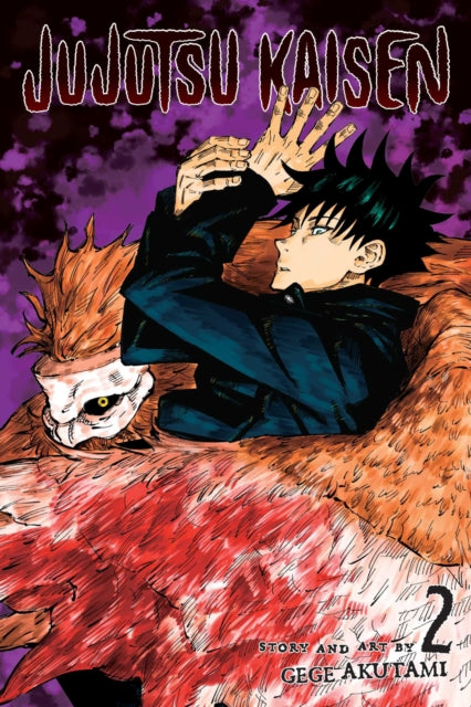 Jujutsu Kaisen, Vol. 2 : Volume 2 (ISBN: 9781974710034)